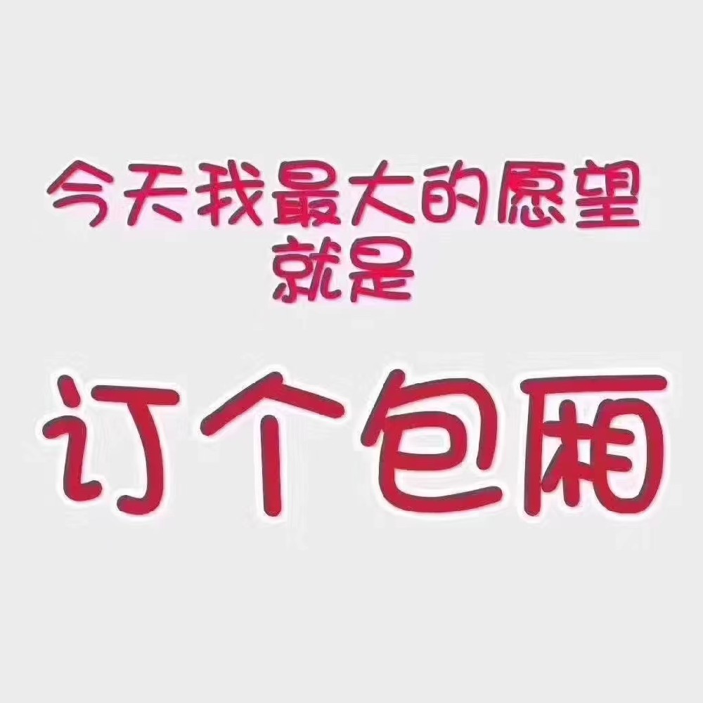 成都夜场招聘佳丽