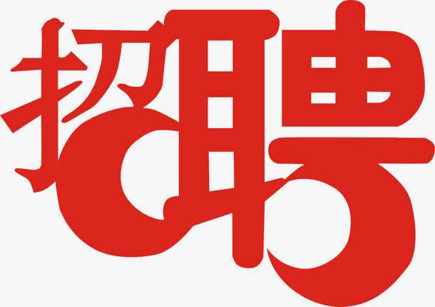 成都夜场KTV招聘-加入成都夜场为梦想加油无悔青春