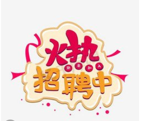 当你出差成都，不了解下成都KTV夜场夜总会行情可不行。