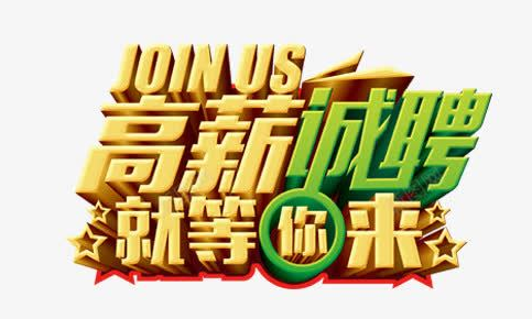 成都娱乐休闲场所成都娱乐休闲场所有哪些