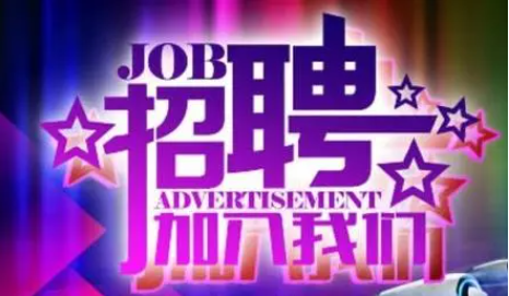 成都夜场攻略：第一次去酒吧有哪些要注意的